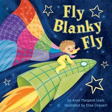 Fly Blanky Fly Hardcover, HarperCollins