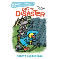 Dig to Disaster: A Miss Mallard Mystery Paperback, Aladdin Paperbacks