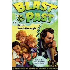 Bell's Breakthrough Paperback, Aladdin Paperbacks