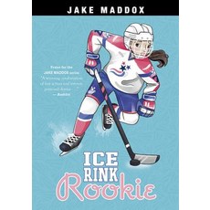 Ice Rink Rookie Paperback, Stone Arch Books