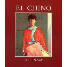El Chino Paperback, Houghton Mifflin