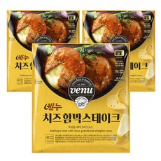 신세계푸드 베누 치즈함박스테이크 240g + 머쉬룸 데미그라스소스 150g, 390g, 3개