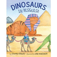 Dinosaurs in Disguise Hardcover, Houghton Mifflin