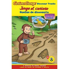 Curious George Dinosaur Tracks Spanish/English Bilingual Edition (Cgtv Reader):, Houghton Mifflin Harcourt (HMH