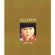 Allison Paperback, Houghton Mifflin