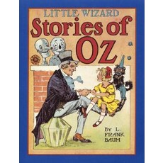 Little Wizard Stories of Oz Hardcover, HarperCollins