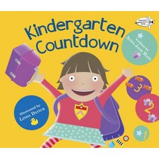 Kindergarten Countdown Paperback, Dragonfly Books