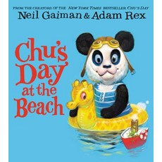 Chu's Day at the Beach Hardcover, HarperCollins