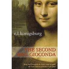 The Second Mrs. Gioconda Paperback, Atheneum Books for Young Readers