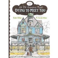 Dying to Meet You Hardcover, Houghton Mifflin