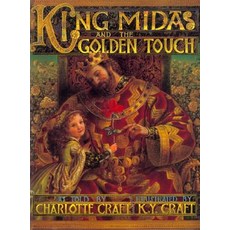 King Midas and the Golden Touch Hardcover, HarperCollins
