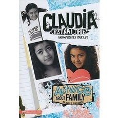 Advice about Family: Claudia Cristina Cortez Uncomplicates Your Life Paperback, Stone Arch Books