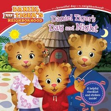 Daniel Tiger's Day and Night [With Stickers] Paperback, Simon Spotlight