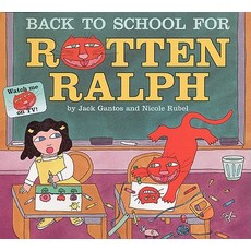 Back to School for Rotten Ralph Paperback, HarperCollins