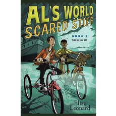 Scared Stiff Paperback, Aladdin Paperbacks