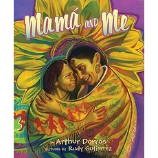 Mama and Me Hardcover, HarperCollins