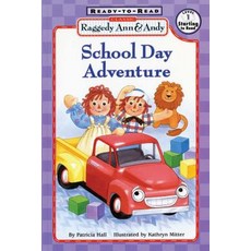 School Day Adventure Paperback, Simon Spotlight