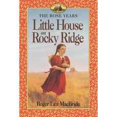 Little House on Rocky Ridge Paperback, HarperCollins