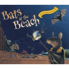 Bats at the Beach Board Books, Houghton Mifflin