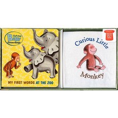 Curious Baby Curious George: A Book and Baby Tee Gift Set [With T-Shirt] Board Books, Houghton Mifflin