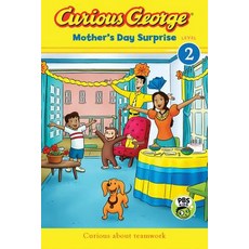 Curious George Mother's Day Surprise Paperback, Houghton Mifflin
