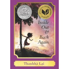 Inside Out and Back Again: A Harper Classic Hardcover, HarperCollins