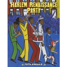 Harlem Renaissance Party Hardcover, HarperCollins