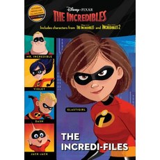 The Incredi-Files (Disney/Pixar the Incredibles 2) Hardcover, Random House Disney