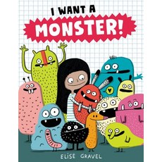 I Want a Monster! Hardcover, HarperCollins
