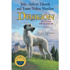 Dragon: Hound of Honor Paperback, HarperCollins