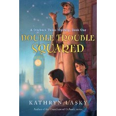 Double Trouble Squared Paperback, Houghton Mifflin Harcourt P