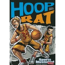 Hoop Rat Paperback, Stone Arch Books