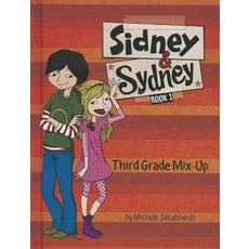 Third Grade Mix-Up Hardcover, Picture Window Books