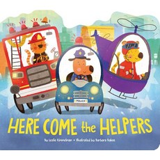 Here Come the Helpers Board Books, Little Simon