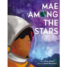 Mae Among the Stars, HarperCollins