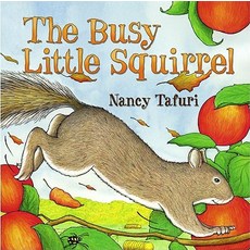 Busy Little Squirrel Hardcover, Simon & Schuster Books for Young Readers