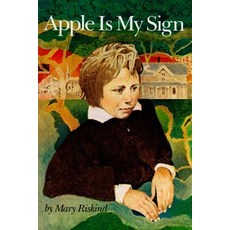 Apple Is My Sign Paperback, Houghton Mifflin