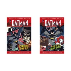 Batman: Comic Chapter Books Paperback, Stone Arch Books