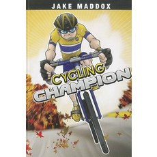Cycling Champion Paperback, Stone Arch Books