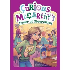 Curious McCarthy's Power of Observation Paperback, Picture Window Books