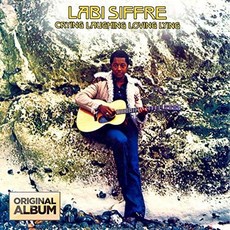 Labi Siffre - Crying Laughing Loving Lying (Deluxe Edition) 영국수입반, 1CD