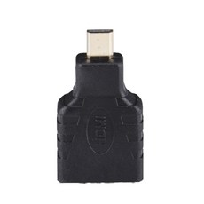 칼론 고급형 HDMI(F)-마이크로HDMI(M) 변환젠더, HDMI(F) - Micro HDMI(M) Gender