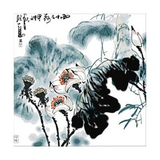 ZKF十字繡套組山水畫, B, 1套