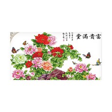 ZKF 十字繡 DIY 套裝 牡丹花與蝴蝶 ZKF324, 混合顏色, 1套