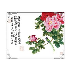 ZKF 十字繡 DIY 包套組鳥和牡丹 ZKF340, 混色, 1套