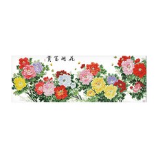 ZKF 十字繡 DIY材料包套組 美麗的牡丹花 A ZKF318, 混合色, 1套