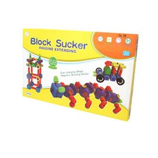 Kiumhouse 吸氣旋轉塊 82p, 顏色