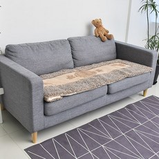 Bommat Wardo沙發墊 4人