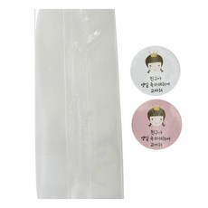 透明包裝袋 50入+皇冠女孩韓文貼紙 50入, 1套
