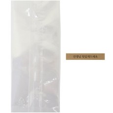 透明包裝袋 100入+老師請享用文字貼紙 100入, 1套